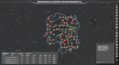 <strong>表示这些区域路面温度已</strong>