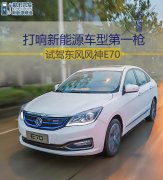 要说美中不足的地方