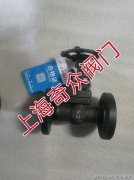 2025年国内十大知名阀门品