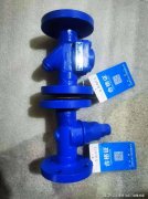 其研发的智能调流阀、压