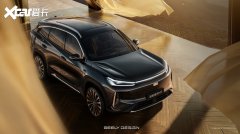 全球化设计语言与新一代