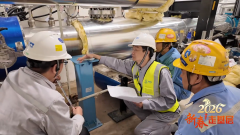 就要测一下这个振动到底