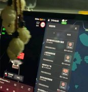 车辆靠边初期车门还能正