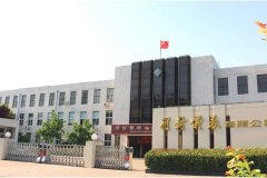 空分设备厂、联合收割机