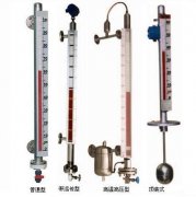 陕西卫峰核电子有限公司