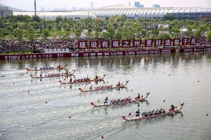 决赛日正式拉开帷幕的福州站中华龙舟大赛：六