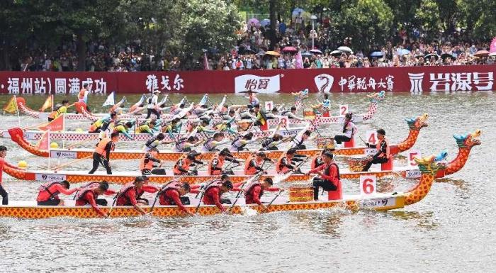决赛日正式拉开帷幕的福州站中华龙舟大赛：六