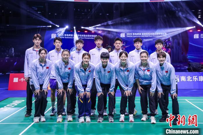 无缘亚团赛三连冠，中国羽毛球队在变局中寻求