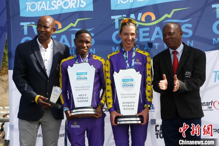 南非开普敦56公里超级马拉松落幕 莱索托选手斩