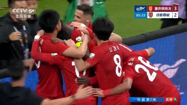 中超第3轮河南武汉三镇1-1握手言和 VAR判罚引发争