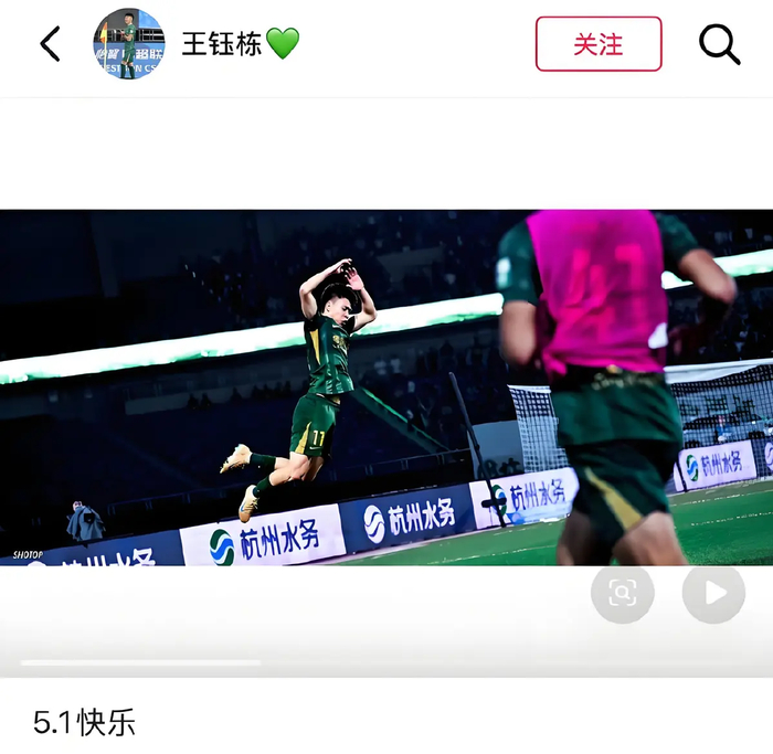 七场球荒终破局，VAR判罚后绝杀破僵局